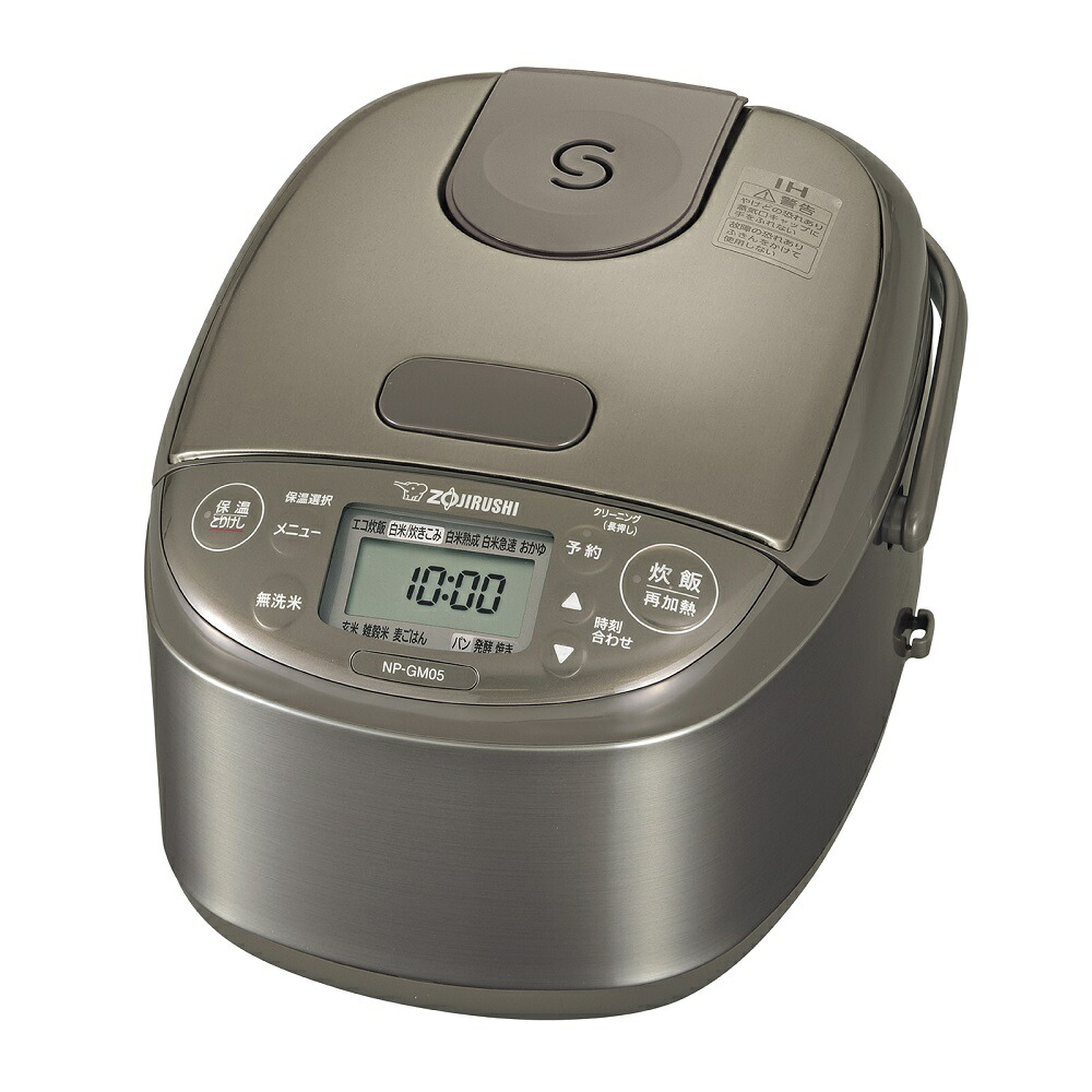 zojirushi 炊飯器3合」の人気商品一覧 | 安い商品を通販サイトから探す