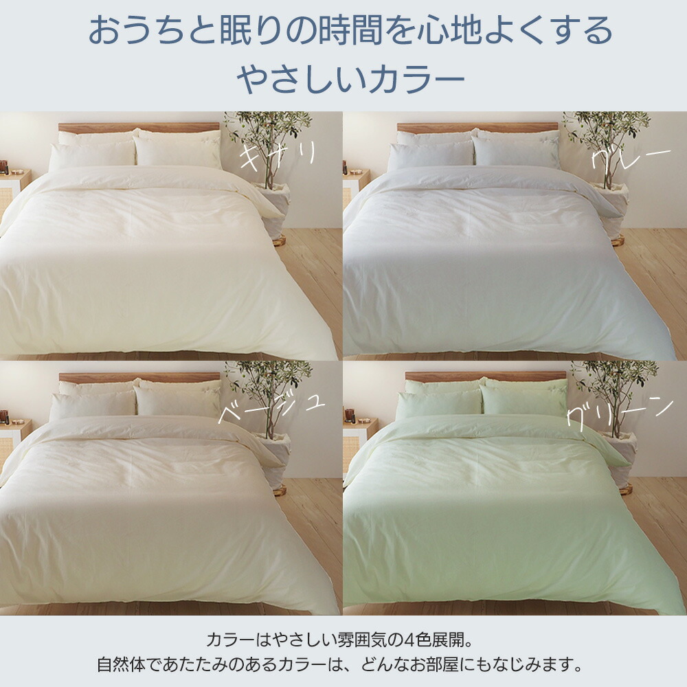 楽天市場】【日時指定可能】ベッド マットレス付き 新生活ベッドセット