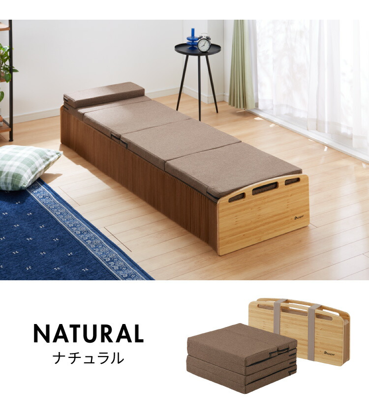 楽天市場】ペーパーベッド マットレス付き 折りたたみ スリム 軽量 幅