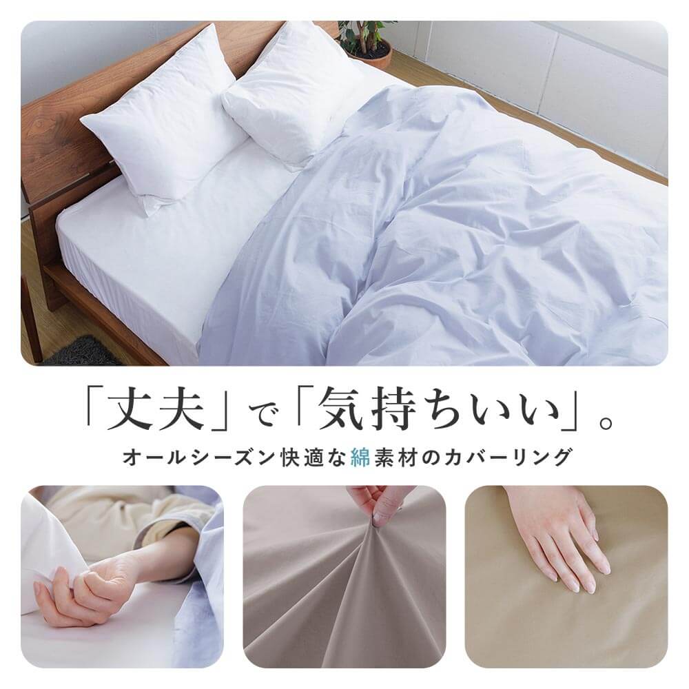 楽天市場】【3/5は最大20％OFFクーポン】ボックスシーツ ファミリー220