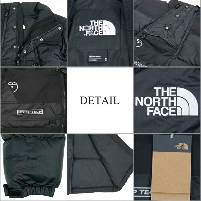 楽天市場】ノースフェイス スティープ テック ダウン ジャケット THE