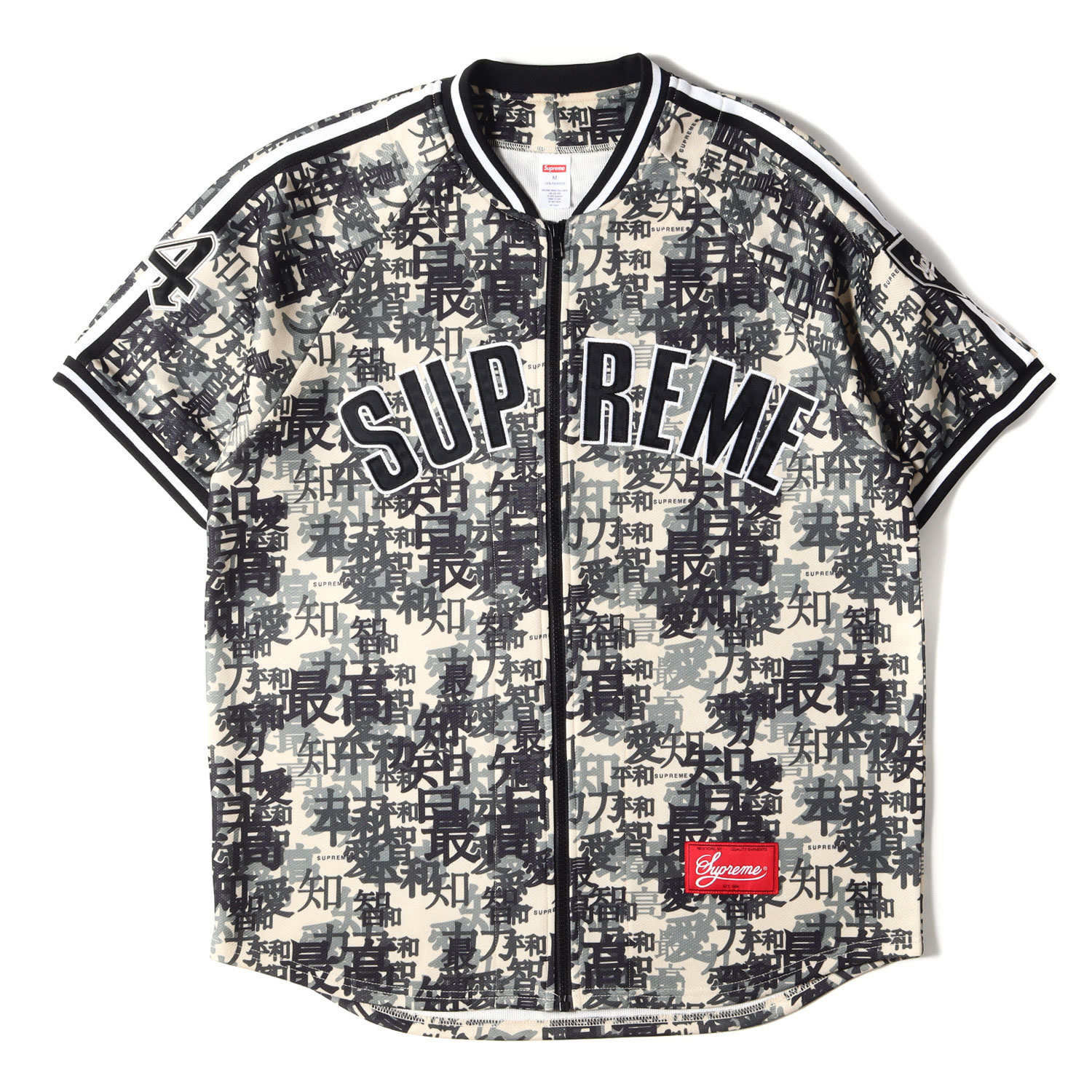 楽天市場】Supreme シュプリーム シャツ サイズ:M 21AW 漢字ロゴ柄