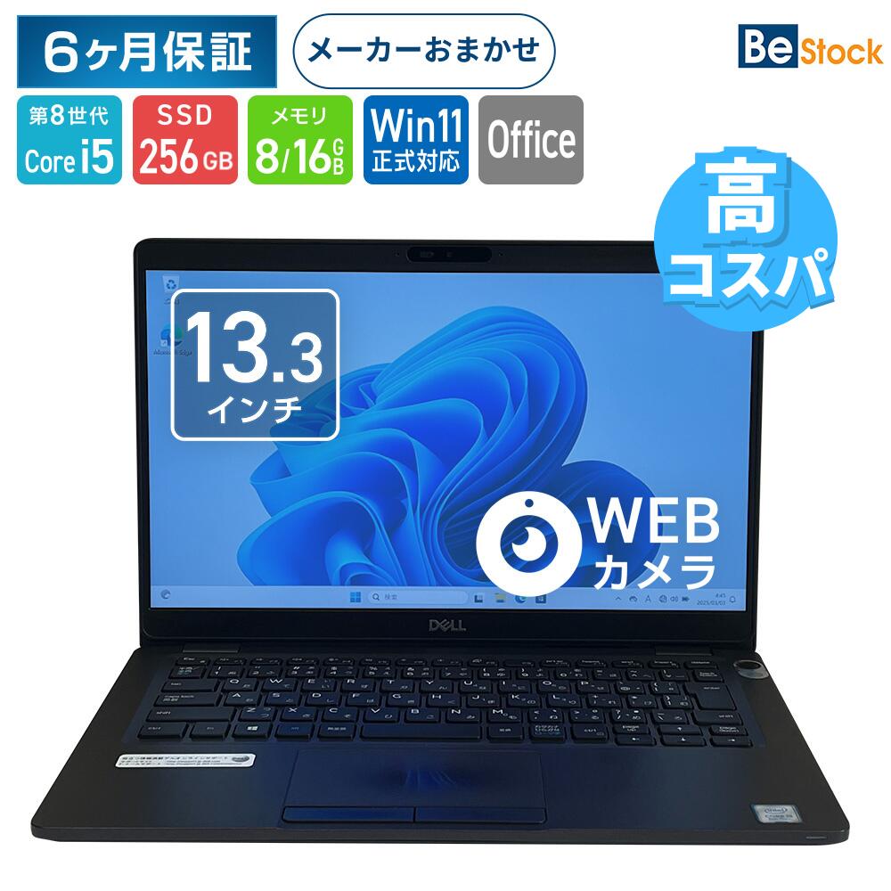 楽天市場】第11世代の通販
