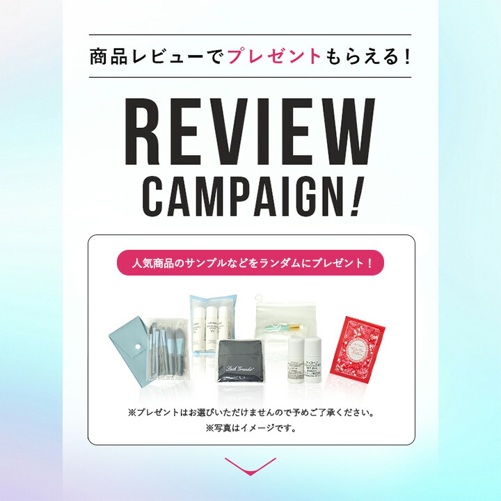 楽天市場】マリアギャラン クリーム 660 リフトエキスパートクリーム