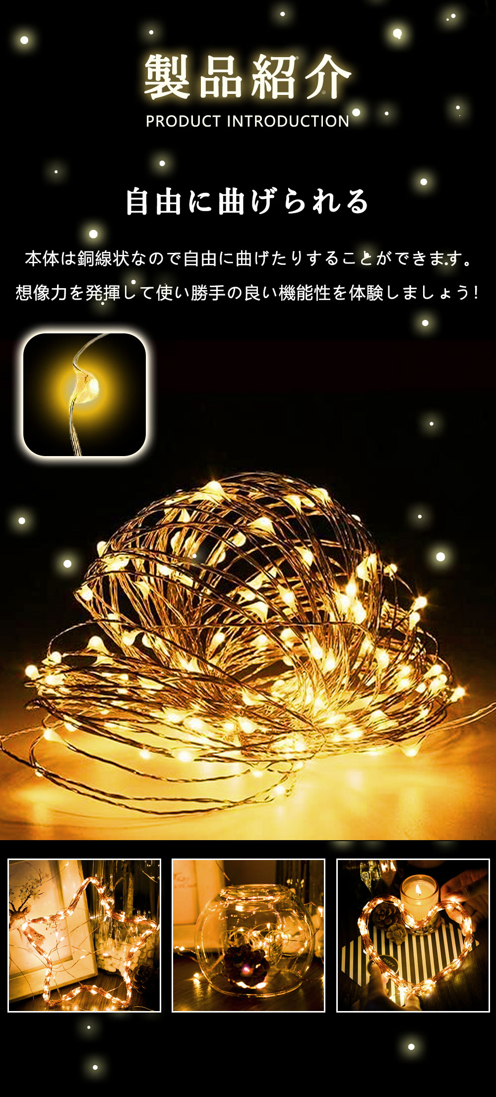 楽天市場】【防水性改良・室外対応電池式】イルミネーションライト 1