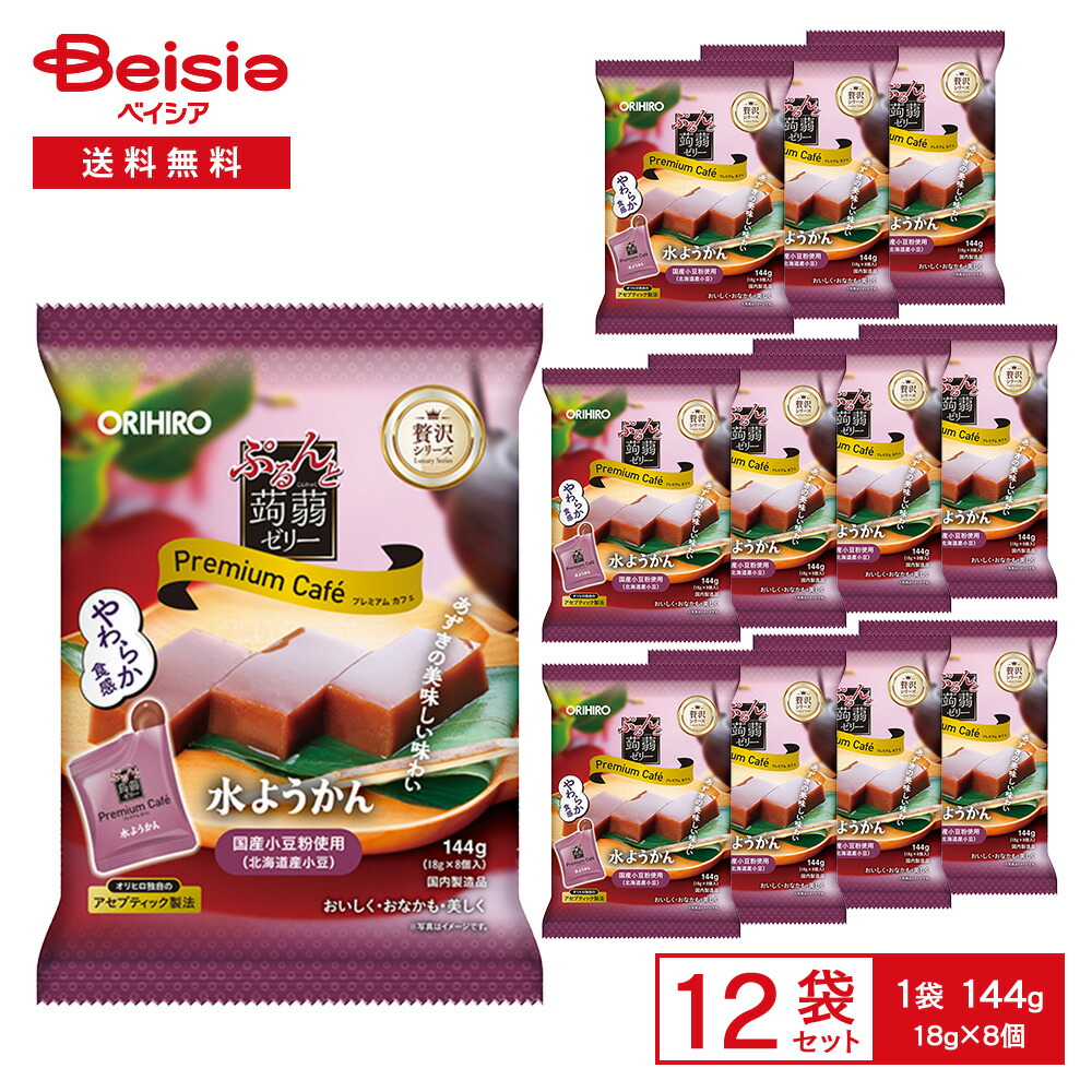 楽天市場】オリヒロ ぷるんと蒟蒻ゼリープレミアムカフェ 水ようかん