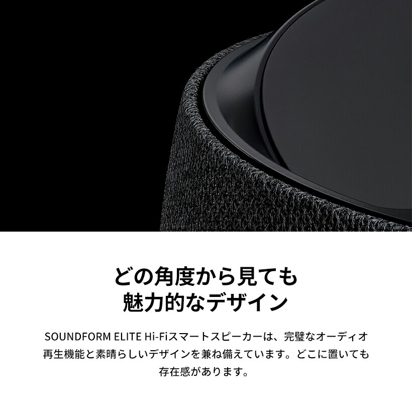 楽天市場】【ランキング1位獲得！】Belkin & Devialet ハイエンド