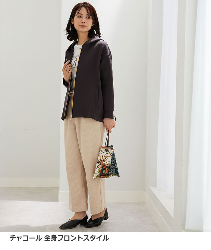 楽天市場】【期間限定：2189円→1860円！】パーカー レディース 【快適