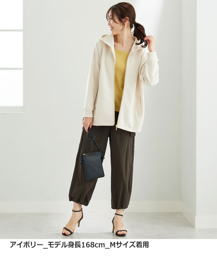 楽天市場】【期間限定：2189円→1860円！】パーカー レディース 【快適