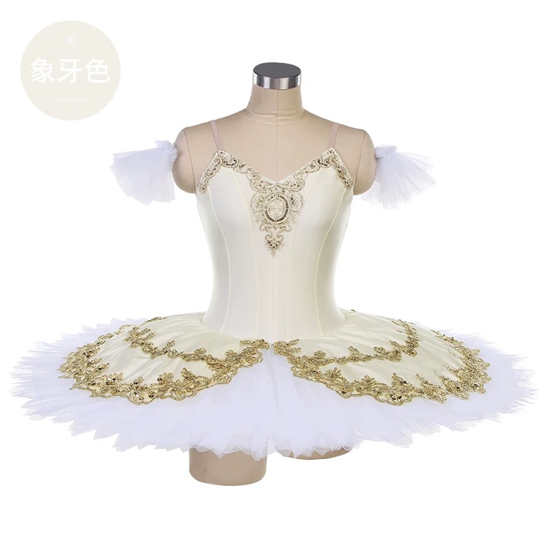 楽天市場】バレエ舞台衣装バレエ 衣装 大人 バレエ衣装 白 クラシック