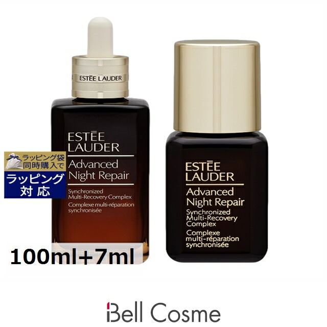 楽天市場】エスティローダー アドバンス ナイトリペア sr