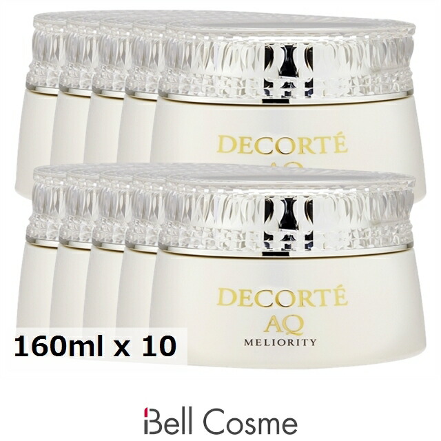 楽天市場】コスメデコルテ aq ミリオリティ セットの通販