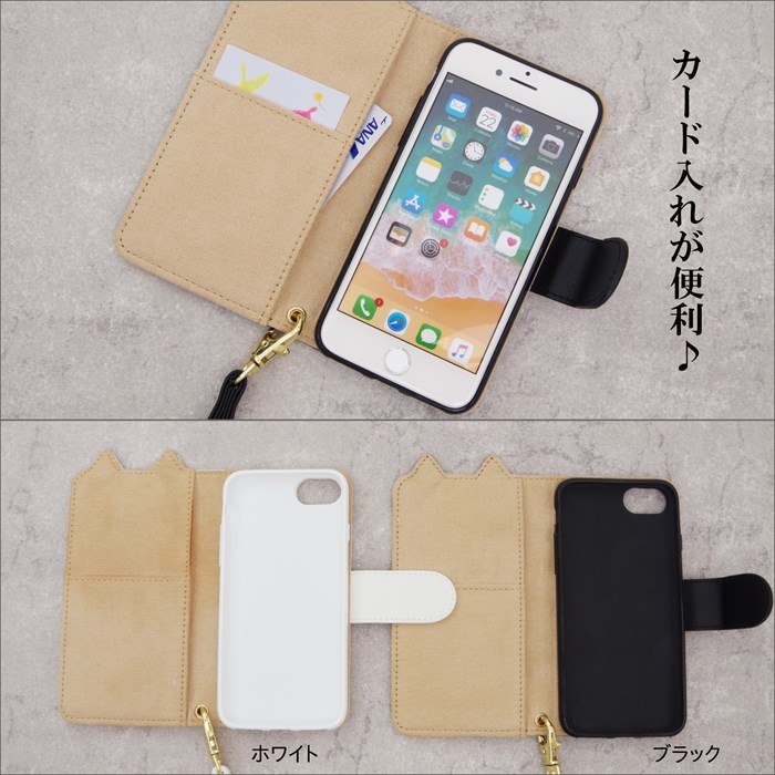 楽天市場】FLOWERING (フラワーリング) アイフォン8/7/6/6s/SE 2020 SE