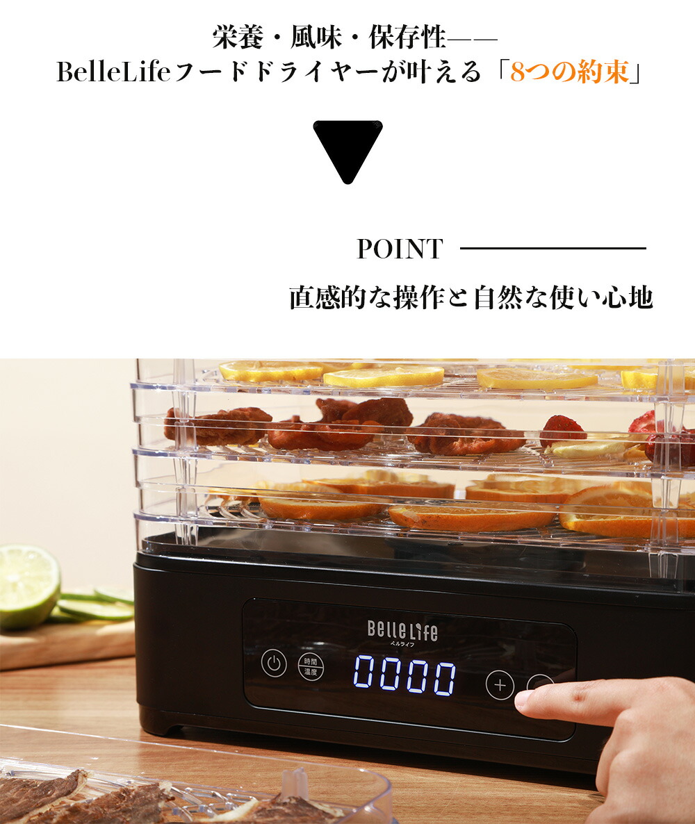 楽天市場】【ss先行4時間〜700円OFFクーポン配布！更にP5倍UP】フード