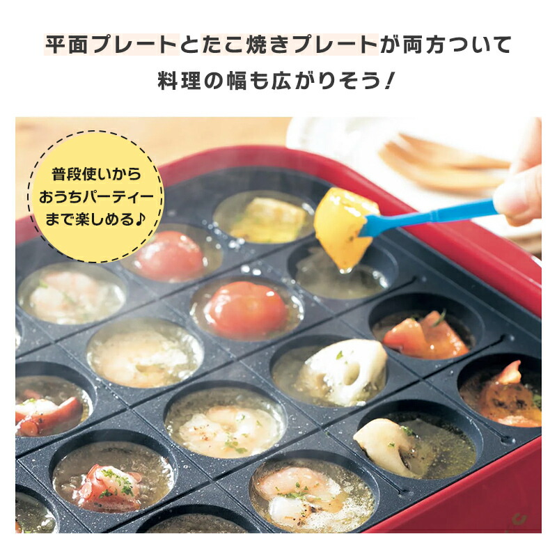 楽天市場】【Disney】 ディズニー コンパクト ホットプレート