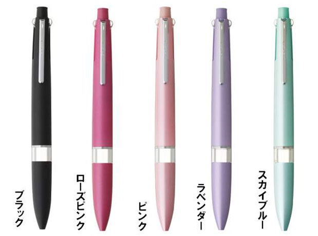 楽天市場】スタイルフィット マイスター 5色ホルダー（ノック式）UE5H