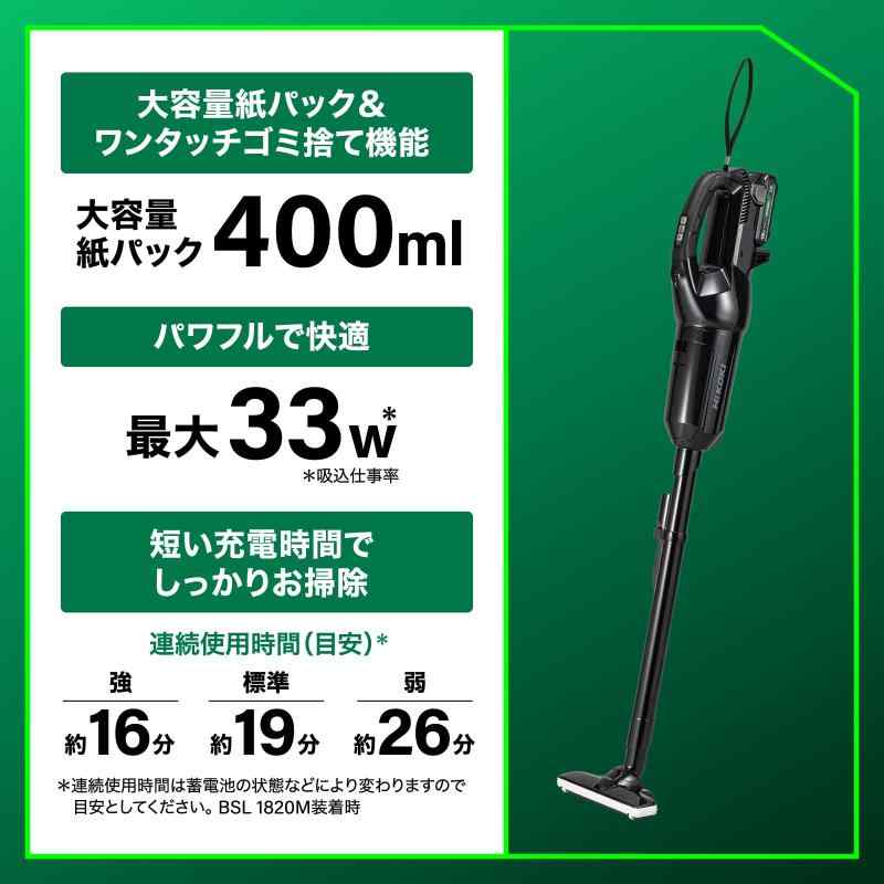 楽天市場】HiKOKI(ハイコーキ) 18V コードレス クリーナー R18DPA 紙