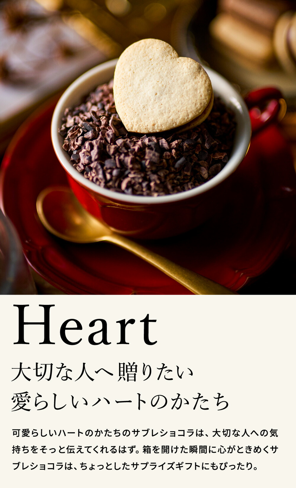 楽天市場】ホワイトデー お返し ゴディバ GODIVA サブレショコラ 8個入