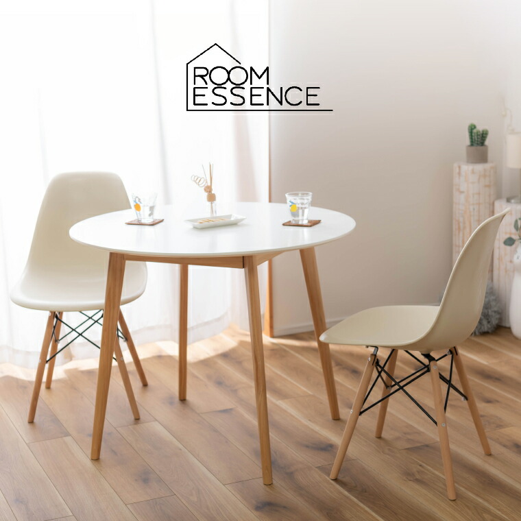 楽天市場】【楽天スーパーSALE☆ポイントUP中！】ダイニングチェア