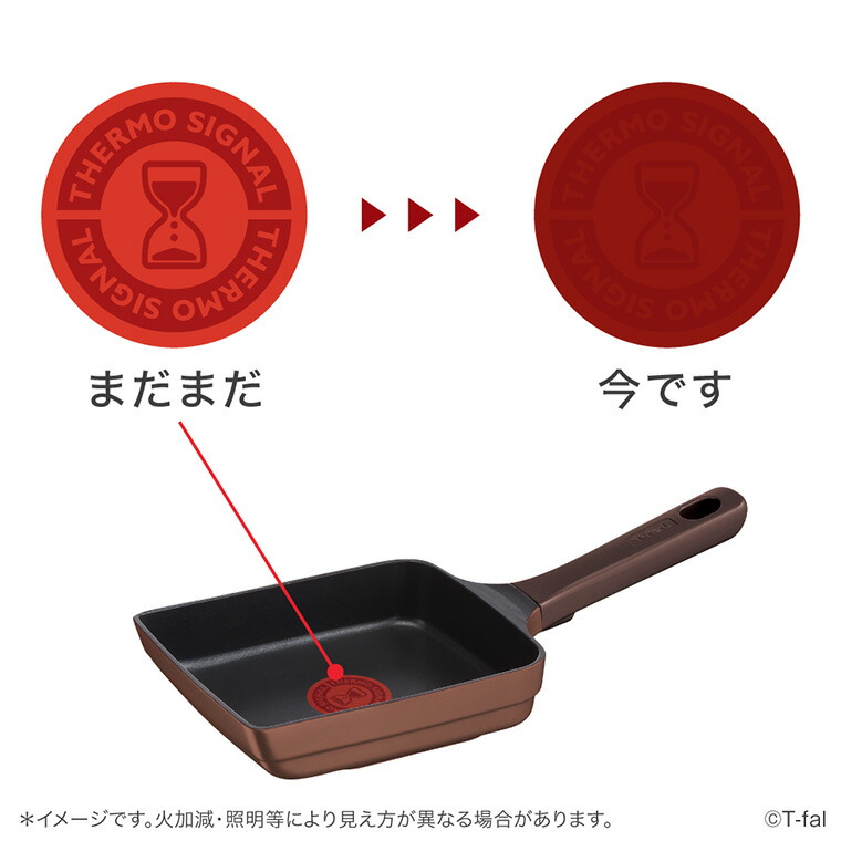 楽天市場】【T-fal公認ショップ】ティファール T-fal IHチタン