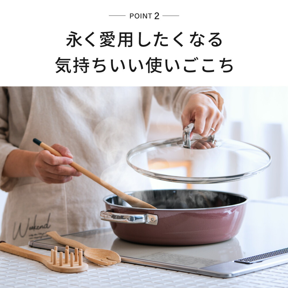 楽天市場】（土・日発送可） WMF フュージョンテック ミネラル