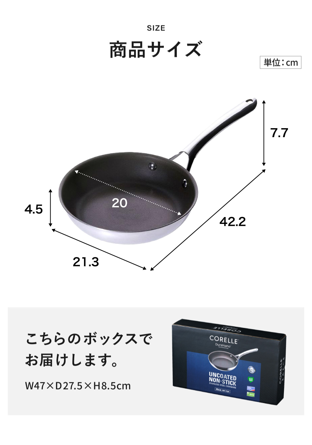 楽天市場】【楽天スーパーSALE☆ポイントUP中！】コレール CORELLE