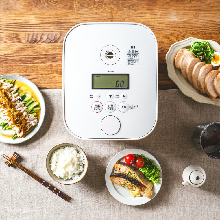 楽天市場】【2025年最新モデル】象印 スタン STAN. IH炊飯ジャー 5.5合