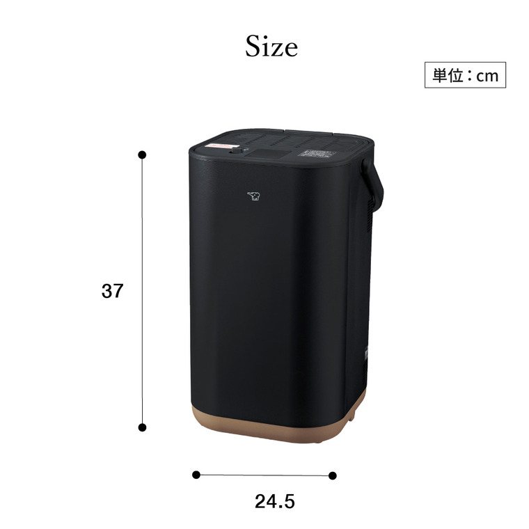 楽天市場】象印 スタン STAN. スチーム式加湿器 EE-FA50 ブラック