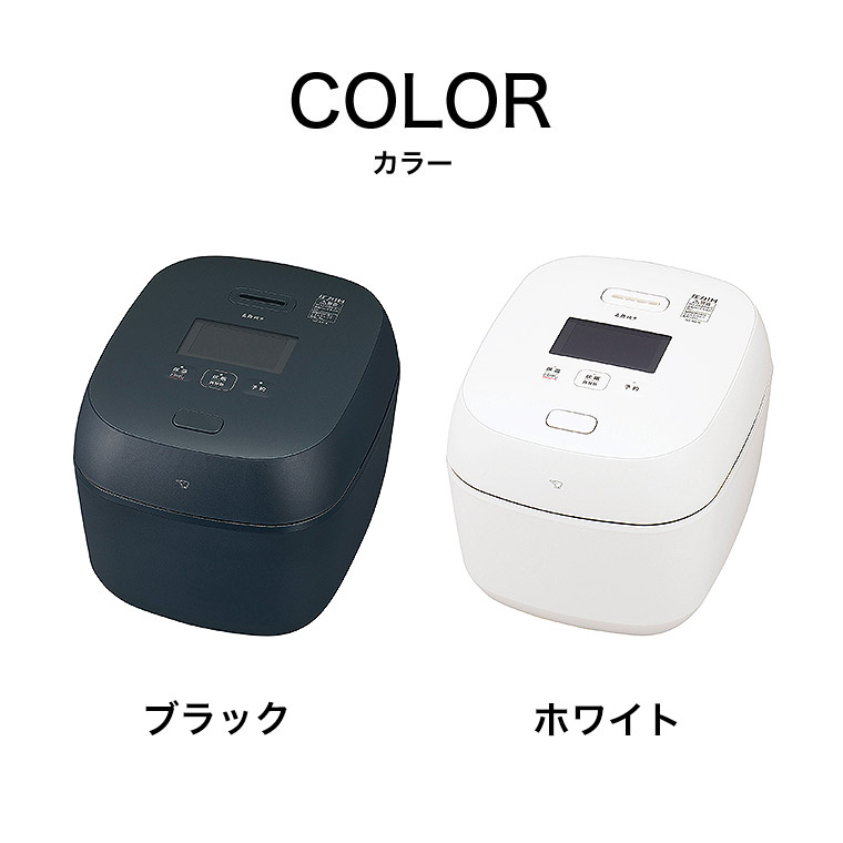 楽天市場】象印 炊飯器 圧力IH炊飯ジャー 1升炊き 炎舞炊き NX-AA18