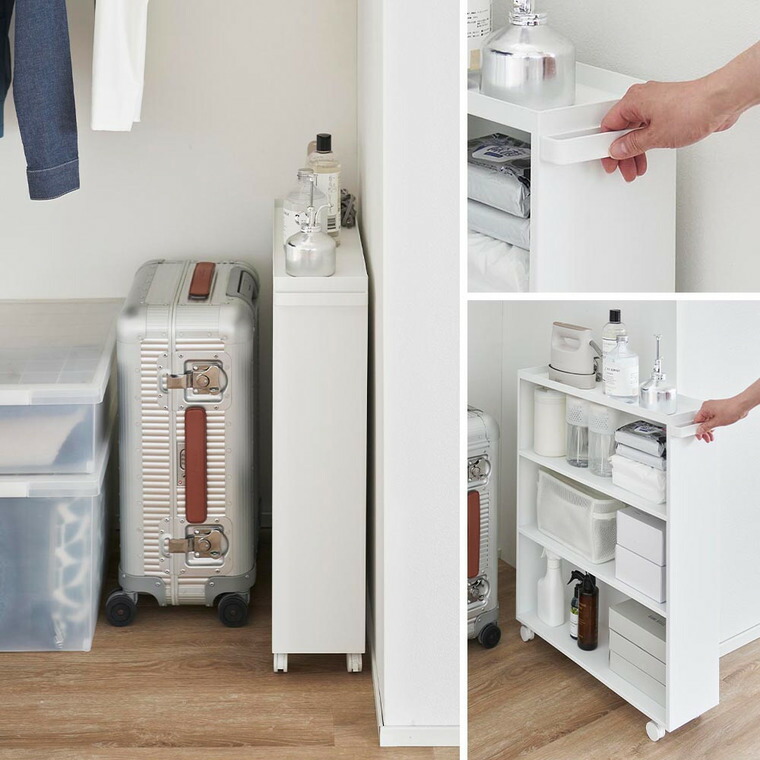 楽天市場】【楽天スーパーSALE☆ポイントUP中！】[ ハンドル付き隠せる