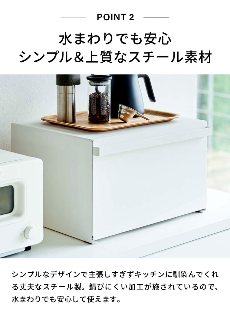 楽天市場】【豪華レビュー特典】towerのブレッドケースが選べる