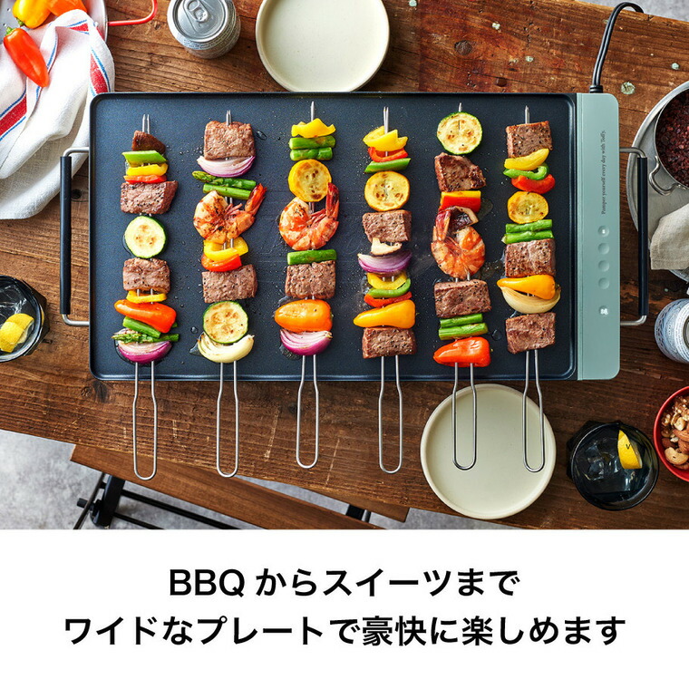 楽天市場】（土・日発送可） Toffy トフィースリムグリルプレート K
