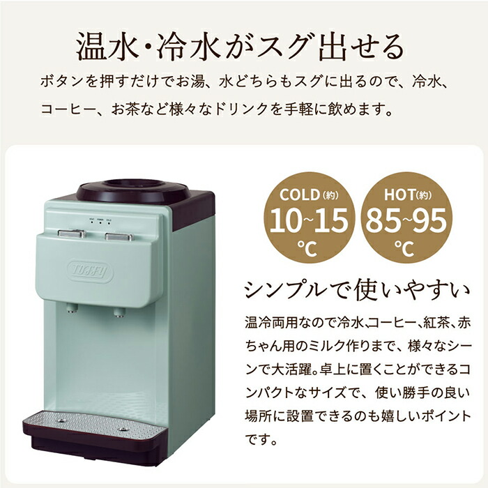 楽天市場】【楽天スーパーSALE☆ポイントUP中！】【レビュー特典