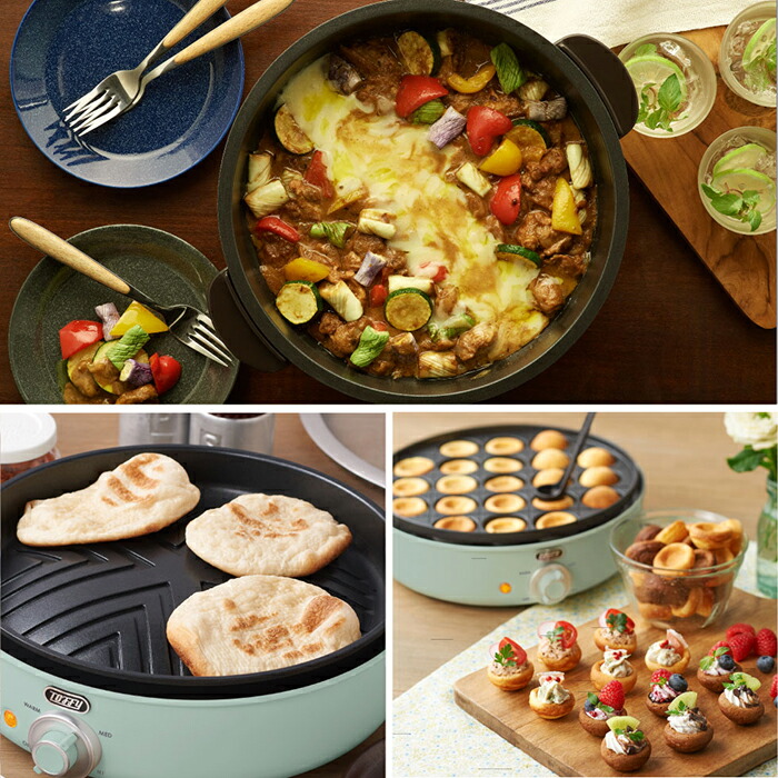 楽天市場】Toffy トフィー 電気グリル鍋 ＆ 焼肉プレート セット / K