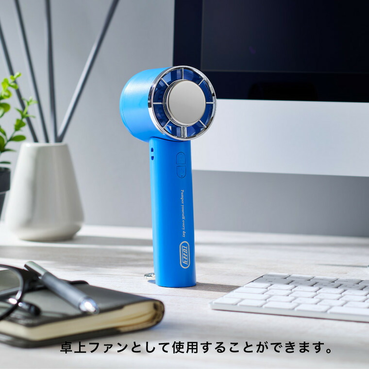 楽天市場】トフィー Toffy 3Way ひんやりファン HFN1 / ハンディファン