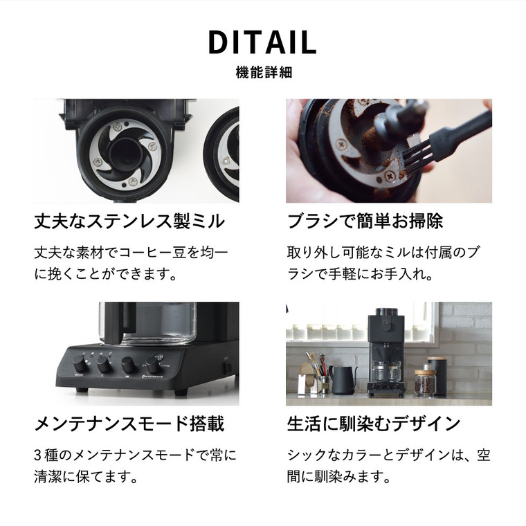 楽天市場】【楽天スーパーSALE☆ポイントUP中！】ツインバード 全自動