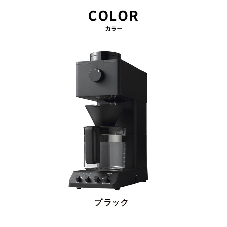 楽天市場】【楽天スーパーSALE☆ポイントUP中！】ツインバード 全自動