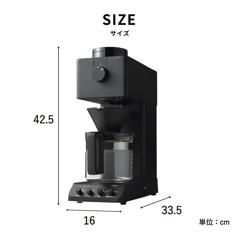 楽天市場】【楽天スーパーSALE☆ポイントUP中！】ツインバード 全自動