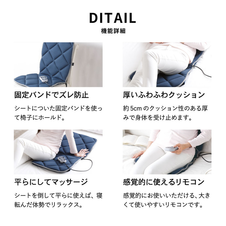 楽天市場】ツインバード マッサージ機 腰 背中 シートマッサージャー