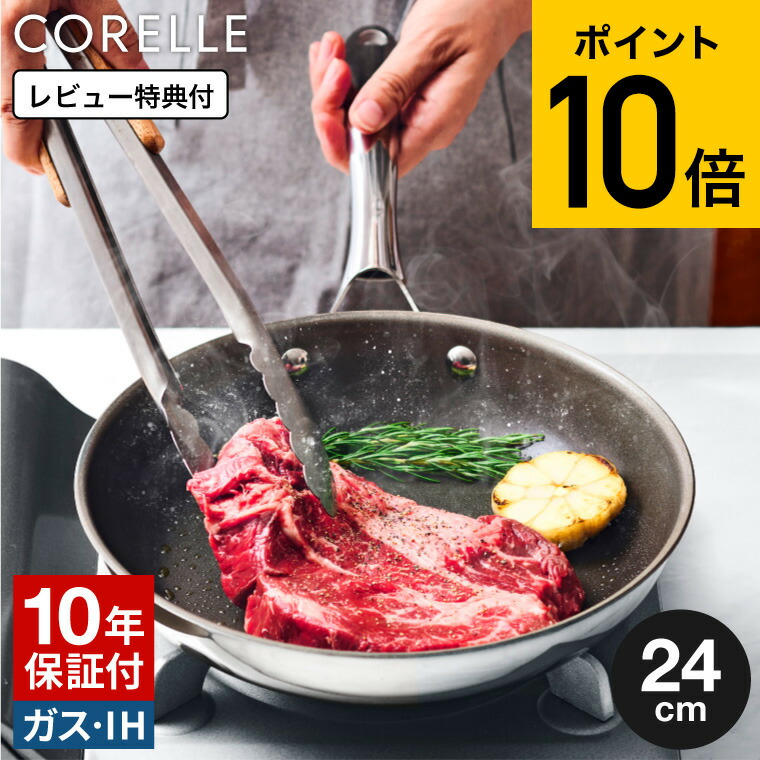 goods-01645.jpg?fitin=720:720