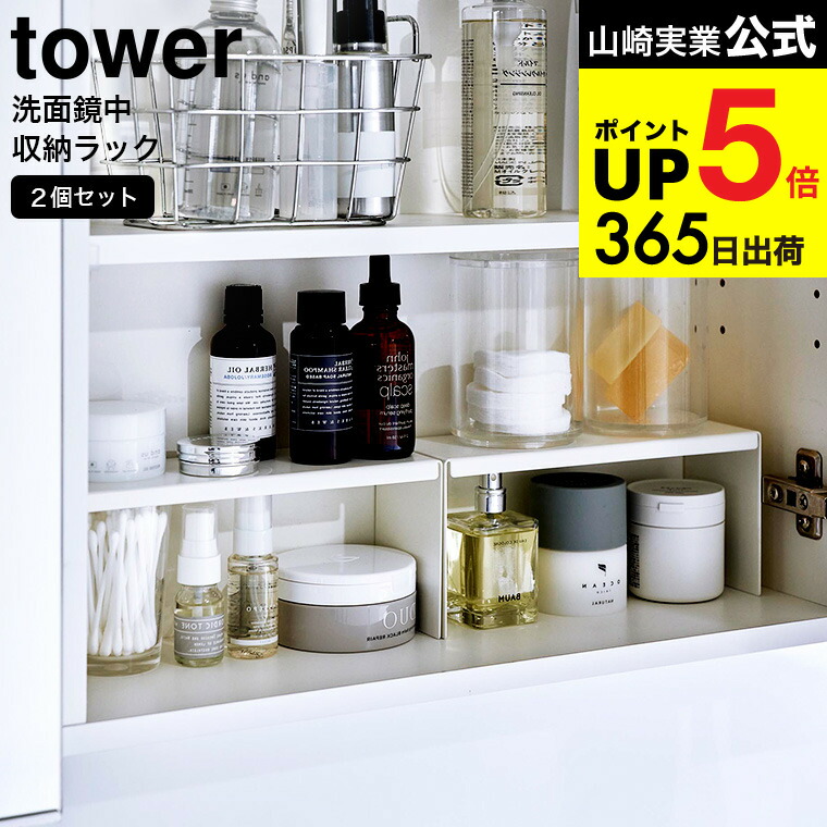 楽天市場】【楽天スーパーSALE☆ポイントUP中！】（土・日発送可