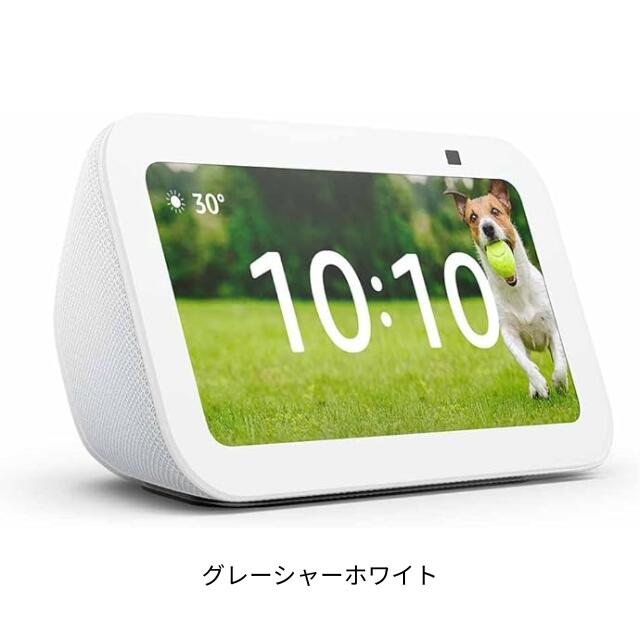 楽天市場】echo Show5 第3世代 スマートディスプレイ with Alexa2メガ