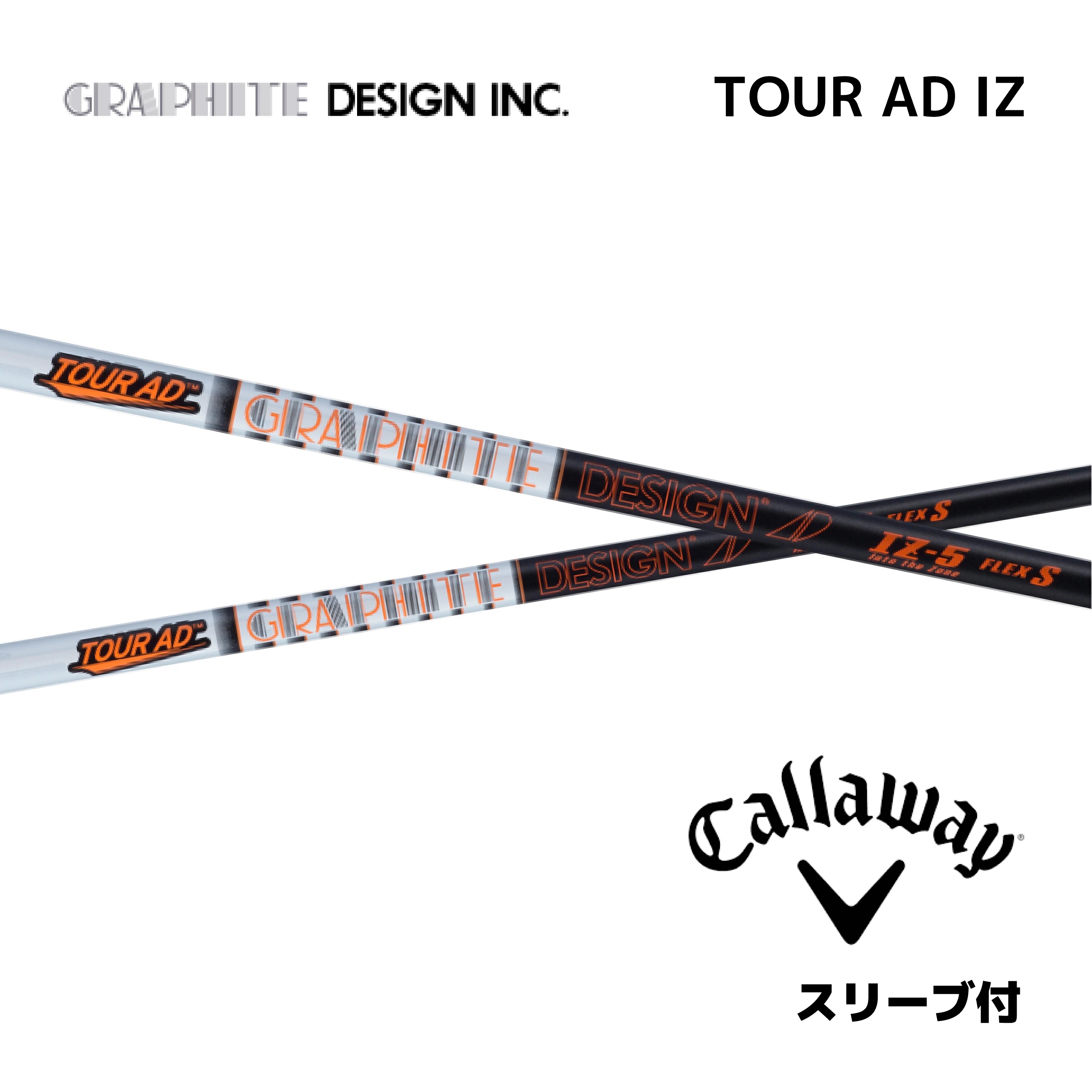 楽天市場】ツアーad iz キャロウェイの通販