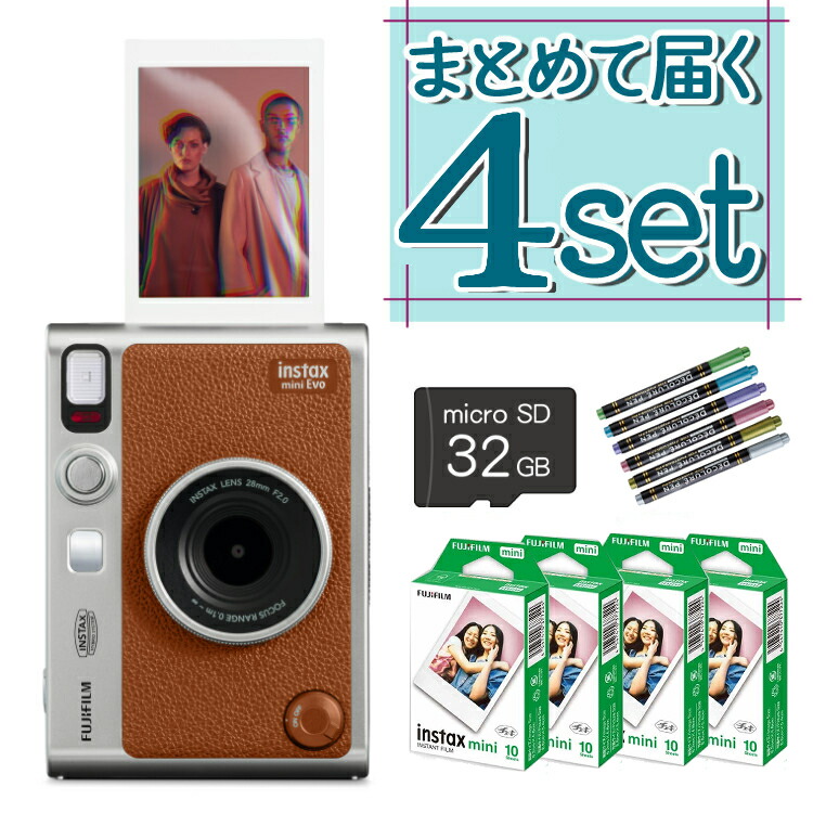 楽天市場】(フィルム40枚・SD・ペンセット)チェキ instax mini Evo