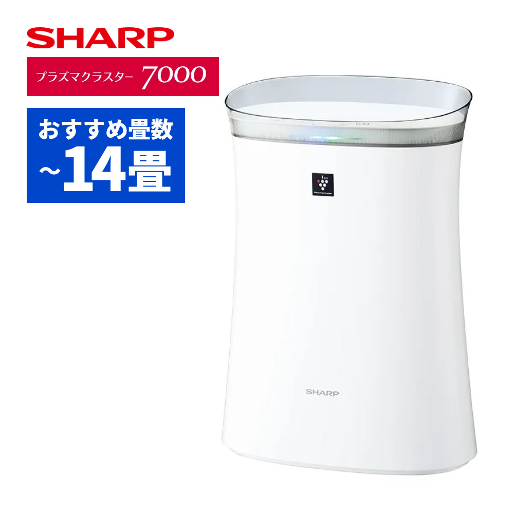 FU-R50-W」の人気商品一覧 | 安い商品を通販サイトから探す - 価格.com