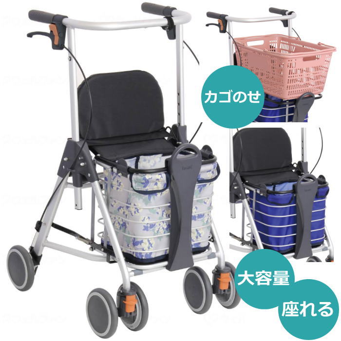 楽天市場】＼クーポン配布中／【屋外用 歩行車】幸和製作所 テイコブ