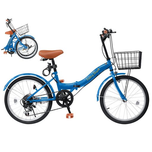 Mixiu 折畳み自転車 20インチ」の人気商品一覧 | 安い商品を通販サイト