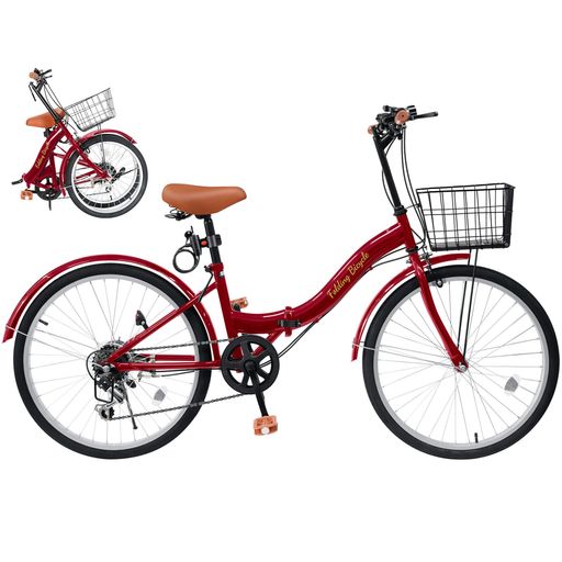 楽天市場】オレンジ（折りたたみ自転車｜自転車・サイクリング