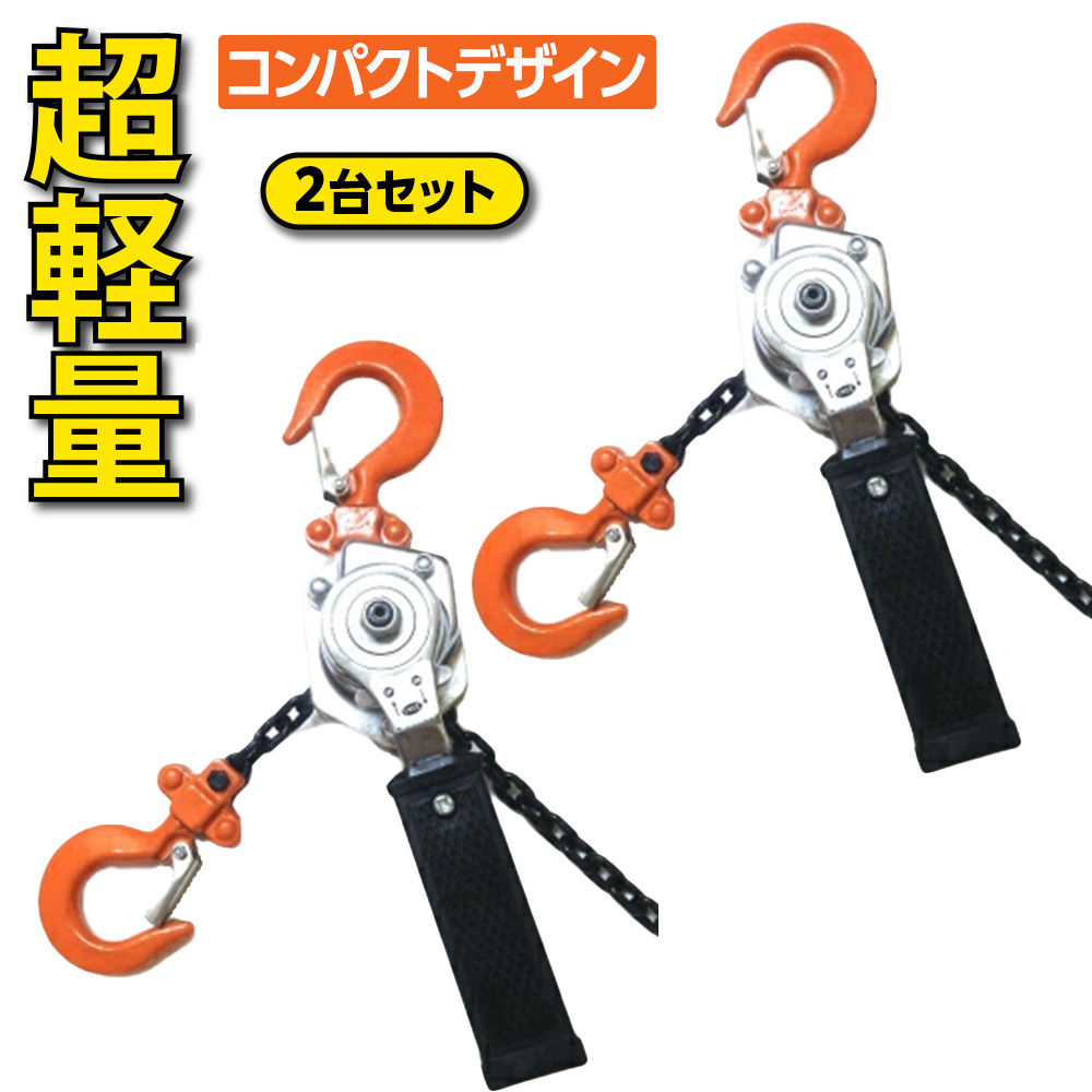 楽天市場】【ポイント2倍 セール限定】【ベスト・アンサー公式】レバー