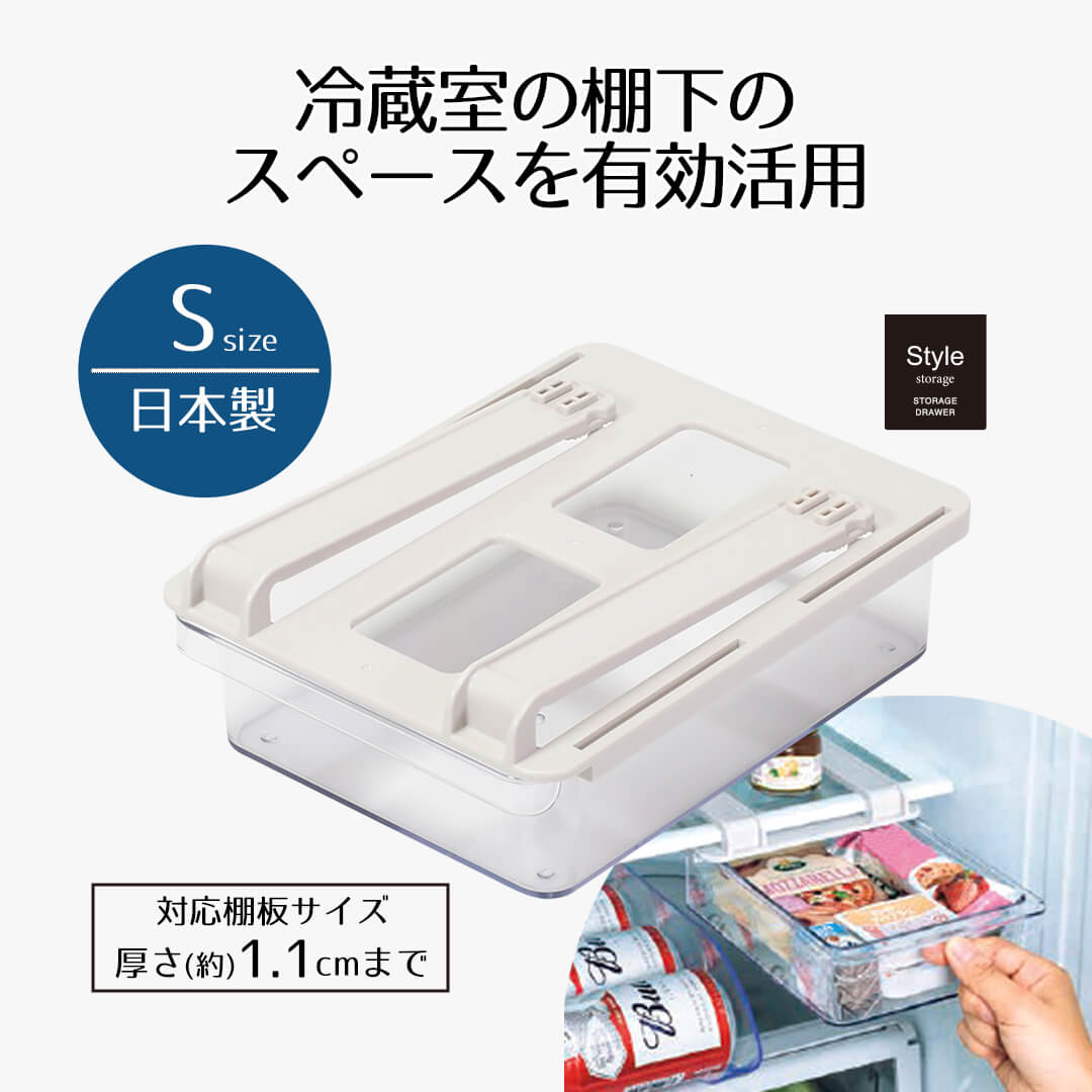 楽天市場】【 ポイント5倍 3/4(水)20:00〜3/11(水)1:59まで 】 冷蔵庫